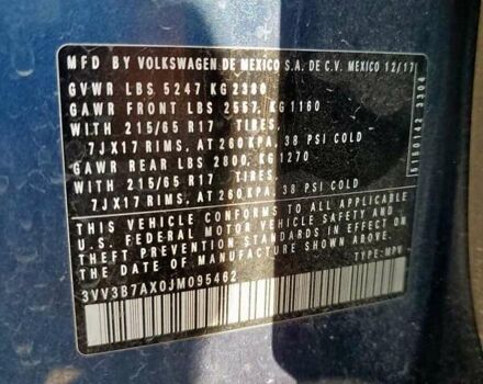 Синий Фольксваген Тигуан, объемом двигателя 2 л и пробегом 152 тыс. км за 4500 $, фото 11 на Automoto.ua