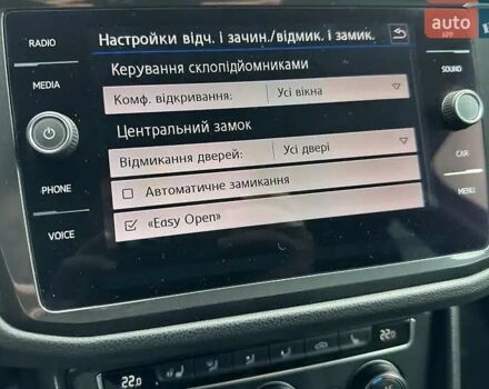 Синий Фольксваген Тигуан, объемом двигателя 2 л и пробегом 81 тыс. км за 27800 $, фото 69 на Automoto.ua