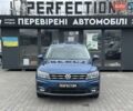 Синий Фольксваген Тигуан, объемом двигателя 2 л и пробегом 152 тыс. км за 16500 $, фото 1 на Automoto.ua