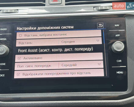 Синий Фольксваген Тигуан, объемом двигателя 2 л и пробегом 191 тыс. км за 23700 $, фото 56 на Automoto.ua