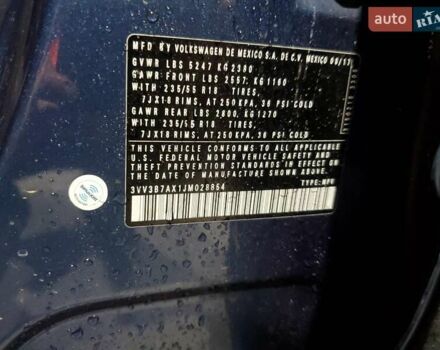 Синий Фольксваген Тигуан, объемом двигателя 1.98 л и пробегом 123 тыс. км за 3600 $, фото 12 на Automoto.ua