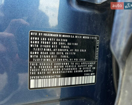 Синій Фольксваген Тігуан, об'ємом двигуна 2 л та пробігом 120 тис. км за 18500 $, фото 30 на Automoto.ua