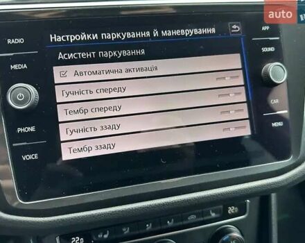 Синий Фольксваген Тигуан, объемом двигателя 2 л и пробегом 81 тыс. км за 27800 $, фото 66 на Automoto.ua