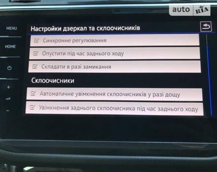 Синий Фольксваген Тигуан, объемом двигателя 1.97 л и пробегом 199 тыс. км за 27000 $, фото 25 на Automoto.ua