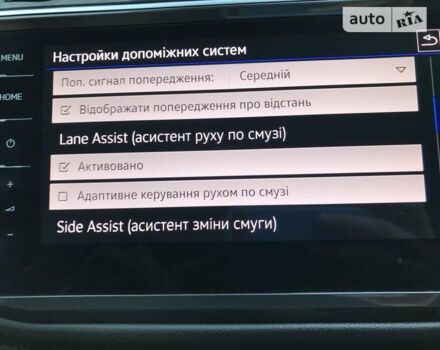 Синий Фольксваген Тигуан, объемом двигателя 1.97 л и пробегом 199 тыс. км за 27000 $, фото 316 на Automoto.ua