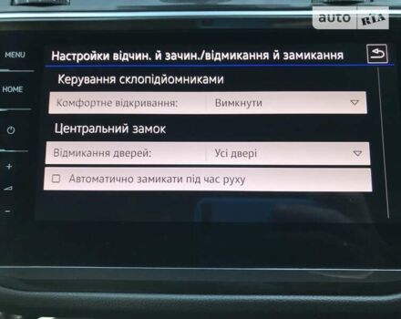 Синий Фольксваген Тигуан, объемом двигателя 1.97 л и пробегом 199 тыс. км за 27000 $, фото 39 на Automoto.ua