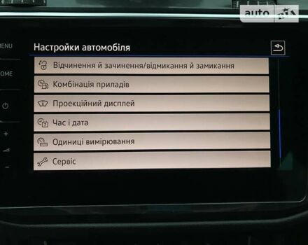 Синий Фольксваген Тигуан, объемом двигателя 1.97 л и пробегом 199 тыс. км за 27000 $, фото 236 на Automoto.ua