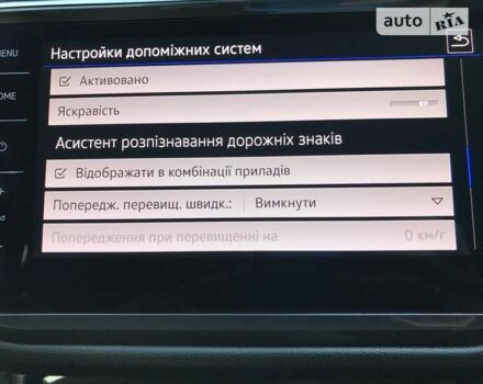 Синий Фольксваген Тигуан, объемом двигателя 1.97 л и пробегом 199 тыс. км за 27000 $, фото 1 на Automoto.ua