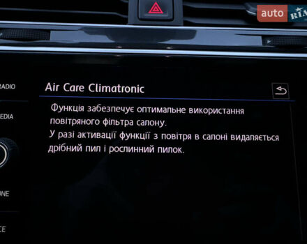 Синий Фольксваген Тигуан, объемом двигателя 1.98 л и пробегом 166 тыс. км за 26950 $, фото 54 на Automoto.ua