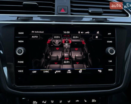 Синий Фольксваген Тигуан, объемом двигателя 1.98 л и пробегом 166 тыс. км за 26950 $, фото 52 на Automoto.ua