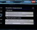Синий Фольксваген Тигуан, объемом двигателя 1.98 л и пробегом 166 тыс. км за 26950 $, фото 55 на Automoto.ua