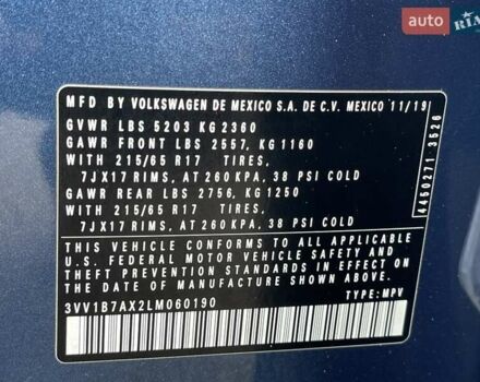 Синій Фольксваген Тігуан, об'ємом двигуна 1.98 л та пробігом 129 тис. км за 17900 $, фото 26 на Automoto.ua