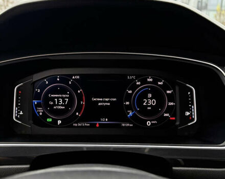 Синий Фольксваген Тигуан, объемом двигателя 1.98 л и пробегом 78 тыс. км за 23000 $, фото 9 на Automoto.ua