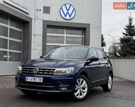 Синий Фольксваген Тигуан, объемом двигателя 1.98 л и пробегом 166 тыс. км за 26950 $, фото 1 на Automoto.ua