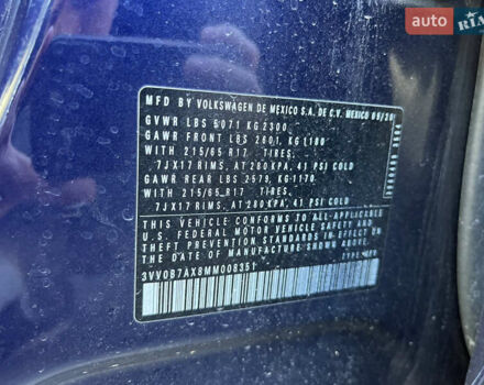 Синий Фольксваген Тигуан, объемом двигателя 2 л и пробегом 116 тыс. км за 13000 $, фото 19 на Automoto.ua