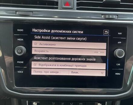 Синий Фольксваген Тигуан, объемом двигателя 1.98 л и пробегом 152 тыс. км за 25200 $, фото 31 на Automoto.ua