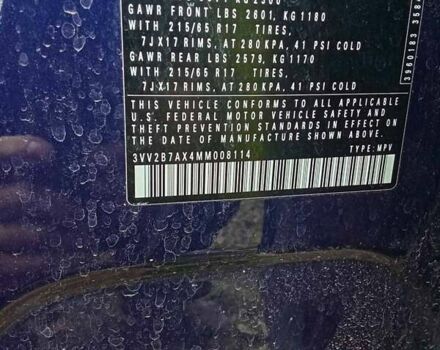 Синій Фольксваген Тігуан, об'ємом двигуна 1.98 л та пробігом 80 тис. км за 7700 $, фото 2 на Automoto.ua