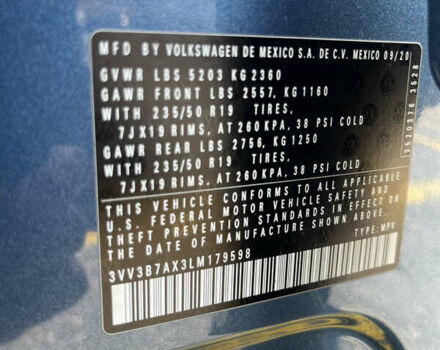 Синий Фольксваген Тигуан, объемом двигателя 1.98 л и пробегом 50 тыс. км за 30000 $, фото 23 на Automoto.ua