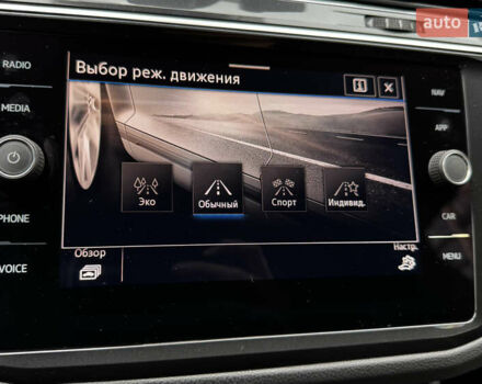 Синий Фольксваген Тигуан, объемом двигателя 1.98 л и пробегом 79 тыс. км за 34999 $, фото 130 на Automoto.ua