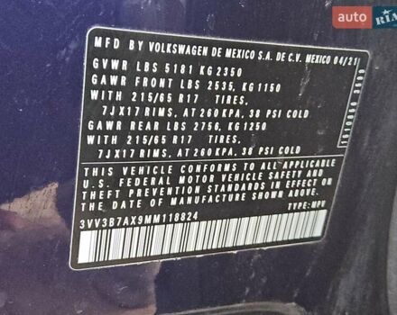 Синій Фольксваген Тігуан, об'ємом двигуна 1.98 л та пробігом 132 тис. км за 5200 $, фото 12 на Automoto.ua