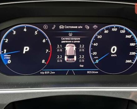 Синий Фольксваген Тигуан, объемом двигателя 1.98 л и пробегом 79 тыс. км за 33900 $, фото 95 на Automoto.ua