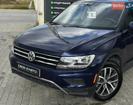 Синий Фольксваген Тигуан, объемом двигателя 1.98 л и пробегом 67 тыс. км за 19999 $, фото 2 на Automoto.ua