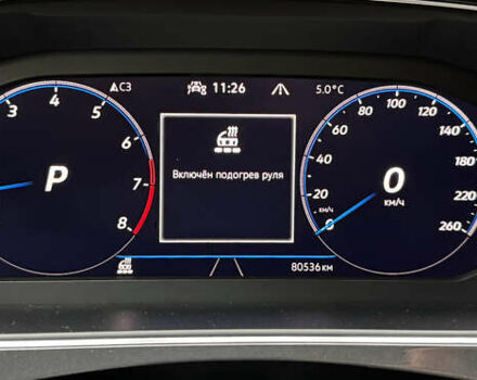 Синий Фольксваген Тигуан, объемом двигателя 1.98 л и пробегом 79 тыс. км за 34999 $, фото 92 на Automoto.ua