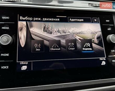 Синий Фольксваген Тигуан, объемом двигателя 1.98 л и пробегом 79 тыс. км за 33900 $, фото 141 на Automoto.ua