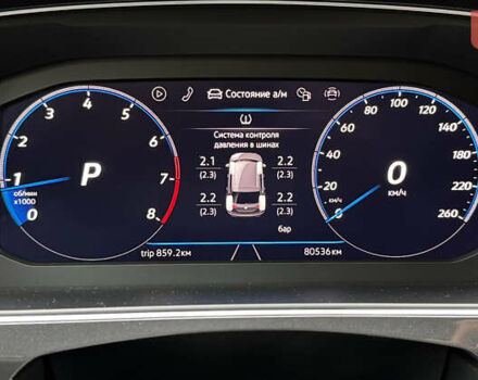 Синий Фольксваген Тигуан, объемом двигателя 1.98 л и пробегом 79 тыс. км за 34999 $, фото 90 на Automoto.ua