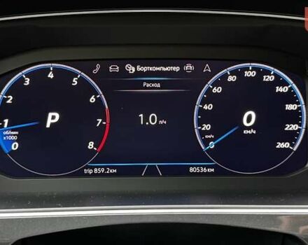 Синий Фольксваген Тигуан, объемом двигателя 1.98 л и пробегом 79 тыс. км за 33900 $, фото 88 на Automoto.ua