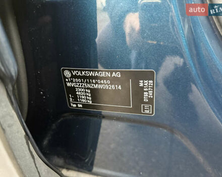 Синий Фольксваген Тигуан, объемом двигателя 2 л и пробегом 189 тыс. км за 31999 $, фото 93 на Automoto.ua