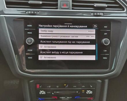 Синій Фольксваген Тігуан, об'ємом двигуна 2 л та пробігом 219 тис. км за 26900 $, фото 51 на Automoto.ua