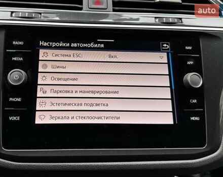 Синий Фольксваген Тигуан, объемом двигателя 1.98 л и пробегом 79 тыс. км за 33900 $, фото 127 на Automoto.ua