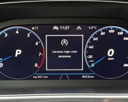 Синий Фольксваген Тигуан, объемом двигателя 1.98 л и пробегом 79 тыс. км за 33900 $, фото 99 на Automoto.ua