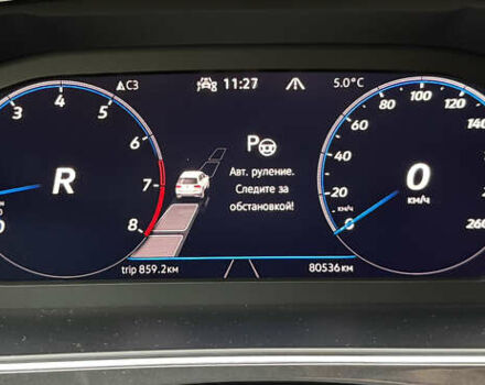 Синий Фольксваген Тигуан, объемом двигателя 1.98 л и пробегом 79 тыс. км за 34999 $, фото 93 на Automoto.ua