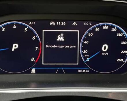 Синий Фольксваген Тигуан, объемом двигателя 1.98 л и пробегом 79 тыс. км за 33900 $, фото 97 на Automoto.ua