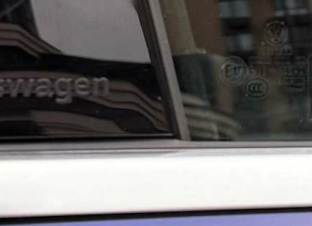 Синий Фольксваген Тигуан, объемом двигателя 1.98 л и пробегом 79 тыс. км за 33900 $, фото 50 на Automoto.ua