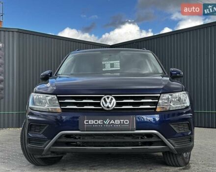Синий Фольксваген Тигуан, объемом двигателя 1.98 л и пробегом 67 тыс. км за 19999 $, фото 1 на Automoto.ua