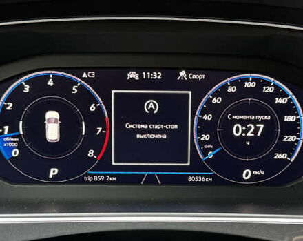 Синий Фольксваген Тигуан, объемом двигателя 1.98 л и пробегом 79 тыс. км за 34999 $, фото 96 на Automoto.ua