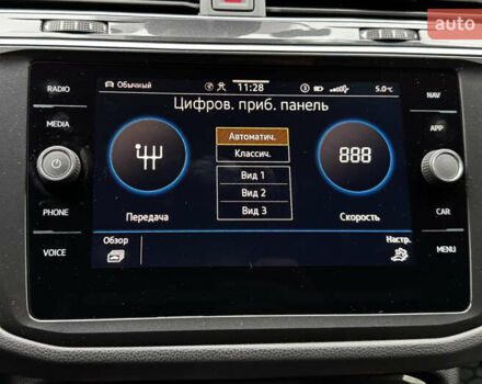 Синий Фольксваген Тигуан, объемом двигателя 1.98 л и пробегом 79 тыс. км за 34999 $, фото 115 на Automoto.ua