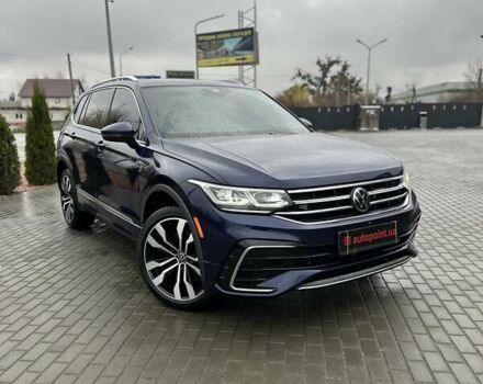 Синий Фольксваген Тигуан, объемом двигателя 1.98 л и пробегом 118 тыс. км за 26600 $, фото 2 на Automoto.ua