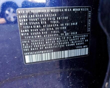 Синий Фольксваген Тигуан, объемом двигателя 2 л и пробегом 32 тыс. км за 9000 $, фото 11 на Automoto.ua