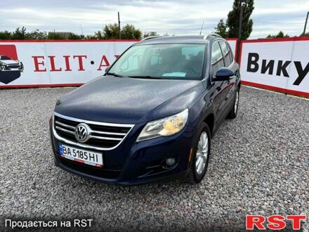 Синий Фольксваген Тигуан, объемом двигателя 2 л и пробегом 293 тыс. км за 12500 $, фото 1 на Automoto.ua