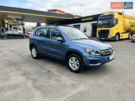 Фольксваген Тигуан 2016 в Киеве на Automoto.ua Синий Фольксваген Тигуан, объемом двигателя 1.98 л и пробегом 90 тыс. км за 13500 $, фото 1 на Automoto.ua