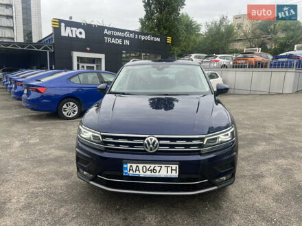 Фольксваген Тігуан 2018 у Києві на Automoto.ua Синій Фольксваген Тігуан, об'ємом двигуна 1.98 л та пробігом 124 тис. км за 26518 $, фото 1 на Automoto.ua