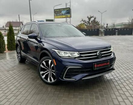 Синий Фольксваген Тигуан, объемом двигателя 1.98 л и пробегом 118 тыс. км за 26600 $, фото 1 на Automoto.ua