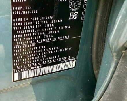 Зеленый Фольксваген Тигуан, объемом двигателя 2 л и пробегом 80 тыс. км за 13000 $, фото 44 на Automoto.ua