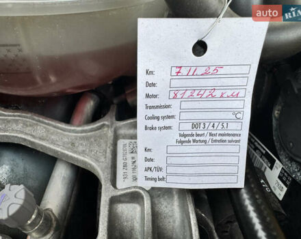 Зелений Фольксваген Тігуан, об'ємом двигуна 1.98 л та пробігом 80 тис. км за 21700 $, фото 21 на Automoto.ua