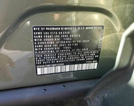 Зелений Фольксваген Тігуан, об'ємом двигуна 2 л та пробігом 296 тис. км за 17000 $, фото 12 на Automoto.ua
