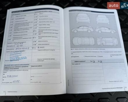 Оранжевый Фольксваген Тигуан, объемом двигателя 1.98 л и пробегом 161 тыс. км за 23900 $, фото 83 на Automoto.ua